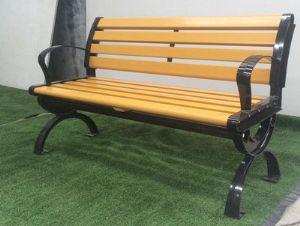 點擊查看詳細信息<br>標(biāo)題：休閑椅HL-004 閱讀次數(shù)：7104