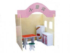 點(diǎn)擊查看詳細(xì)信息<br>標(biāo)題：小廚房 閱讀次數(shù)：7703