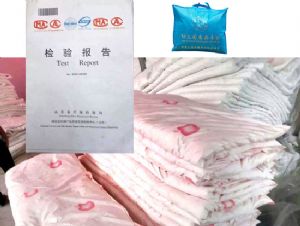 點(diǎn)擊查看詳細(xì)信息<br>標(biāo)題：被子HL-7001 閱讀次數(shù)：7172