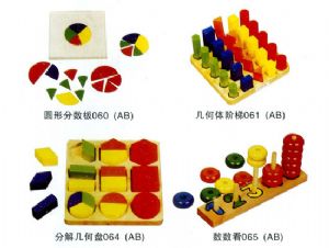 點擊查看詳細信息<br>標題：蒙氏教具 閱讀次數(shù)：7375